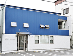 アクセス